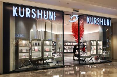 KURSHUNI EMAAR